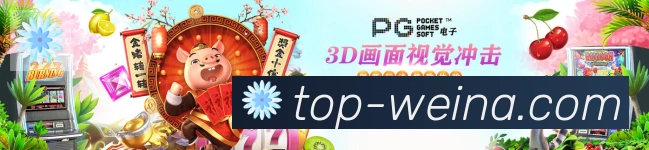 行业推荐